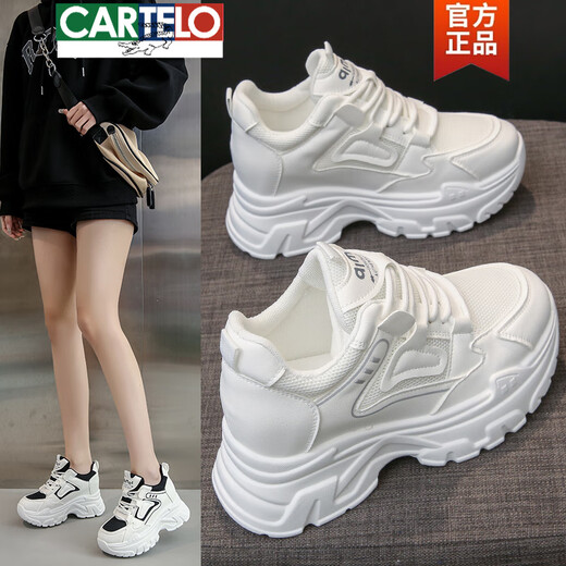 Cartelo Cartelo Online Promi-Verbesserung von Daddy-Schuhen für Frauen 2025 NEU DICK SLEID SLIM SLIM INS VERSAMMEN CASISSHOHRSCHUSHEITEN HEISS
