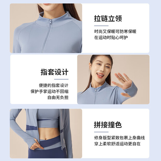 Fluniyo yoga wear women's sports suit women's five-piece color matching fitness suit running breathable quick-drying Pilates shock-proof clothing and pants gray lake blue five-piece set M recommended weight 95-105 Jin Jin equals 0.5 kg