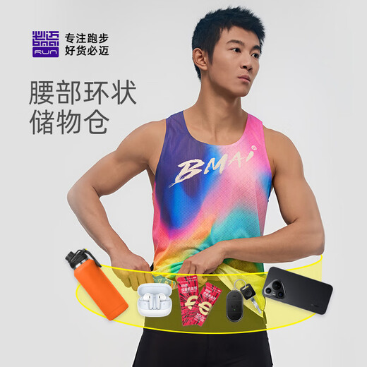 必迈2025新款跑步压缩短裤(潜能) 竞速马拉松男女弹力速干耐磨运动裤 骑士黑 男 L
