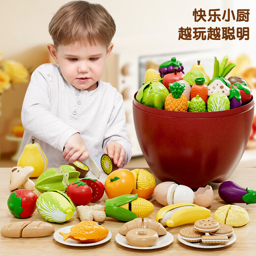 Balson Children's Toys 3-6 ans Fruit Cher Le Kitchen jouant des biscuits de maison garçons et filles Toys Box cadeau de 32 pièces