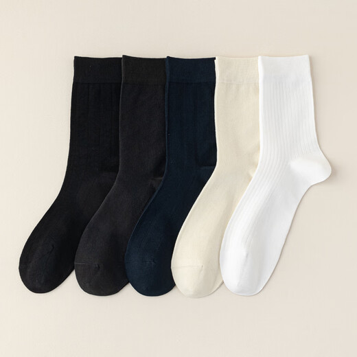 Catman [40s Modal] Herrensocken Männer mittlerer Röhrchen Sommer Dünne atmungsaktive bakterielle antibakterielle hohe elastische Verschleiß-resistente Business-Socken 5 Paare