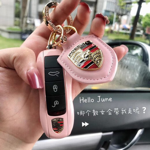 皇逐适用保时捷钥匙壳Macan卡宴911 新帕拉梅拉718taycan时尚粉壳套 新款冰晶蓝+定制同色眞皮挂00