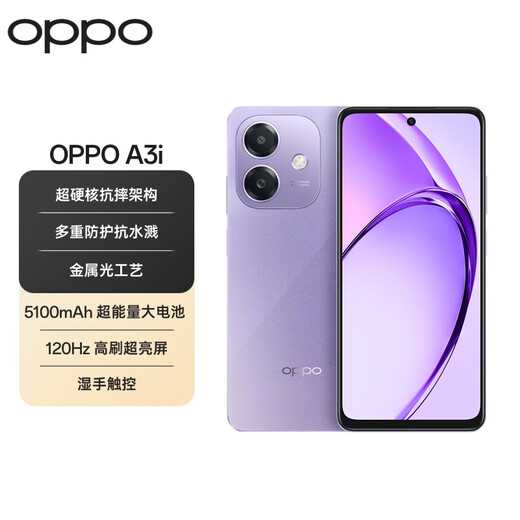 OPPO A3I 6 GB+128 GB STAR ZI Anti-Fall und Anti-Wasser-Splash 5100mAh Large Batterie 45W Ladegeladen 120 Hz High Pinsel 5G ältere Smartphone National Subvention
