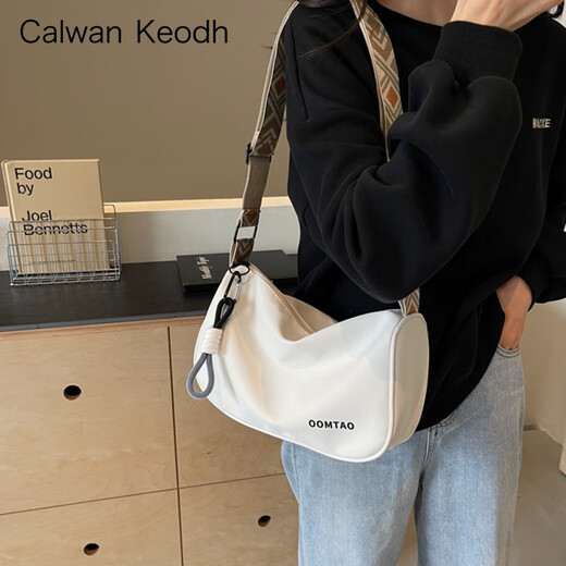 CALWAN KEODH crossbody bag women's bag 2025 new spring and summer commuting pillow shoulder bag casual canvas bag travel sports bag [white] niche high appearance simple large capacity practical and heart-warming girl girlfriend