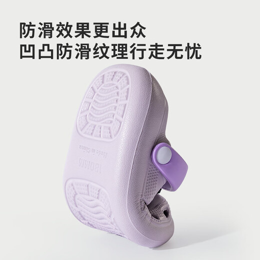 Daddy Pig Children's Croc Shoes for Girls Summer Indoor Home Non-Slip Baby Girl 2025 New Sanrio Sandals for Medium and Large Children Purple Kuromi 20 Inner Length 20cm/Suitable for Feet Length 19cm