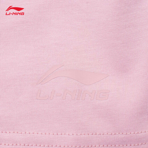 李宁（LI-NING）速干T恤丨凉感抗菌短袖T恤男女同款夏季新款印花宽松运动户外上衣 【凉感/抗菌】凉茶薄纱粉687-7 XL