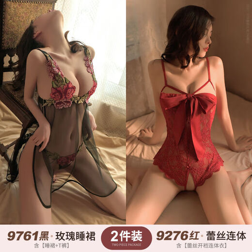
NOYB Passion and Perspective Free from Flirting Sexy and Temptation on the Hot Bed Sexy and Temptation Pure Large Size Small Breast Pajama Nightgown Rose Nightgown + 9276 Lace One-piece Red M Size (suitable for 90-120Jin [Jin equals 0.5 kg]) Socks