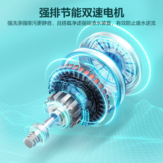 Hualing 10 sets of built-in dishwashers VIE7pro table-mounted dual-purpose first-class water efficiency maternal and infant grade three-star disinfection hot air drying self-cleaning dishwasher desktop industry best-selling VIE7pro Hualing dishwasher