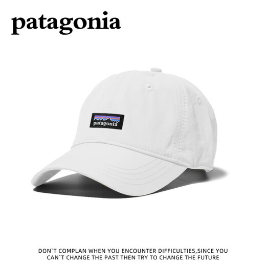 Patagonia Dipradina rápida Carrera de béisbol Capas de béisbol Basebol Baseball Cap P902# Dark Grey [Tapa de béisbol de secado rápido] Ajustable en un tamaño (55-64 cm)