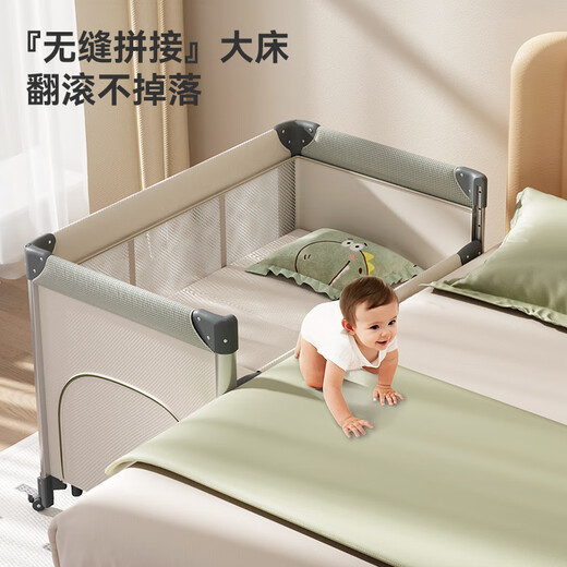 Trimigo bébé bébé avec table à couches nouveau-né bébé épissant grand lit bébé shaker shaker mobile multifonction sommeil taxing out pas d'installation berceau pliant en un clic