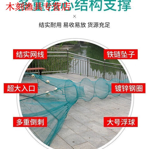 GJXBP imported fishing nets, fishing nets, blocking fish, shrimps and tiger mouths, folding dragnets, dragging 1i nets, fish cages, shrimp cages, sleeves, river, freezing point price, remaining time for activities, 1 meter high, 2 meters wide, tail 3 meters