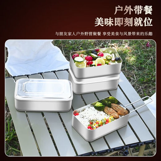 FancyChic1098 reines Aluminium im Freien Picknick Camping Lunchbox Old Lunch Box Factory Kantine Aluminium Bento Box Frische Box Outdoor Einfacher Stil 1 Kleine mittelgroße und große Größe (klebrig)