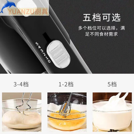 Pupan Egg Beater Baking Commercial 800W Egg Beater High Power Electric Home Baking Small Handheld Cream and Noodle SOKANY New 800W with Four Sticks