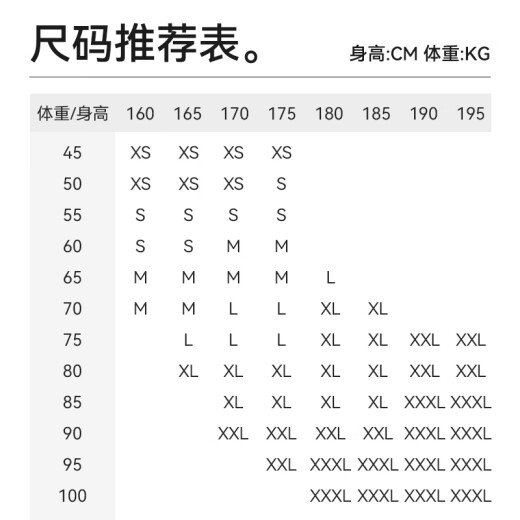 十如仕门店同款单西外套男士【凉感弹力】商务休闲纯色西服男装 BZ01-01 海军蓝 L