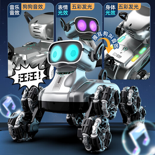 Bosile Intelligent Remote Control Robot Dog Children's Remote Control Car Toy Gesture Sensing Mechanical Pet Dog Little Boy Birthday Gift Handle Remote Control Eight-Wheel Robot Dog Silver 2 Sets of Lithium Batteries - 120 Minutes of Battery Life