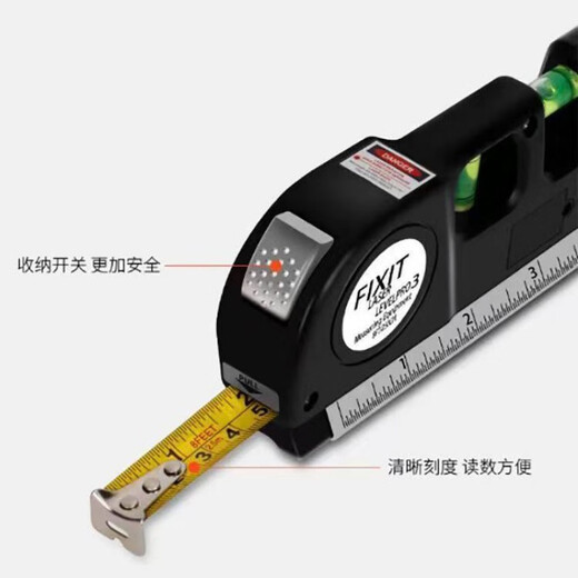 FANCYCHIC Tape Measure Laser Level Level High Precision Intelligent Measurement Tool Cross Line Multi-Function Line Projector Main Image