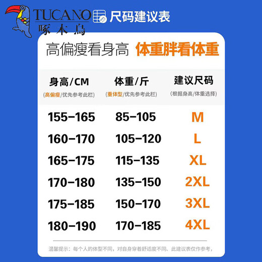 Woodpecker Jacket Men's Spring y Autumn New Style Middle-Edge y Young Windproof Stand Collar Chaqueta Negocio Casual Chaqueta Daddy Top Jk6628 Black M (85-105Jin [Jin equivale a 0.5 kg])