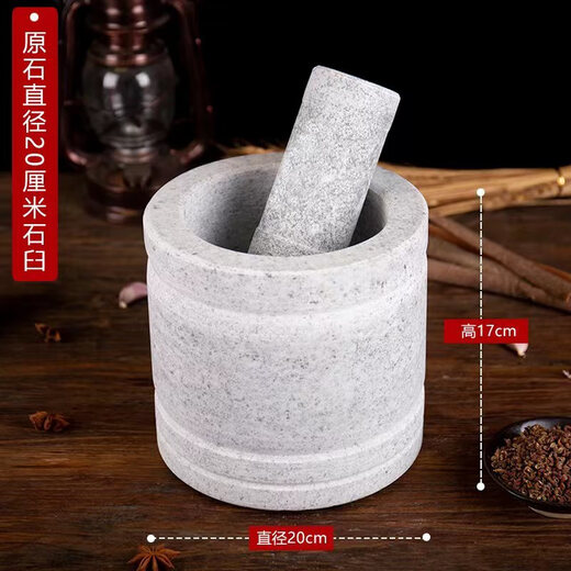 Enshousu natural stone garlic pounder, stone mortar, medicine jar grinder, household garlic mortar, garlic peeling garlic press, garlic paste, extra large stone mortar with lid