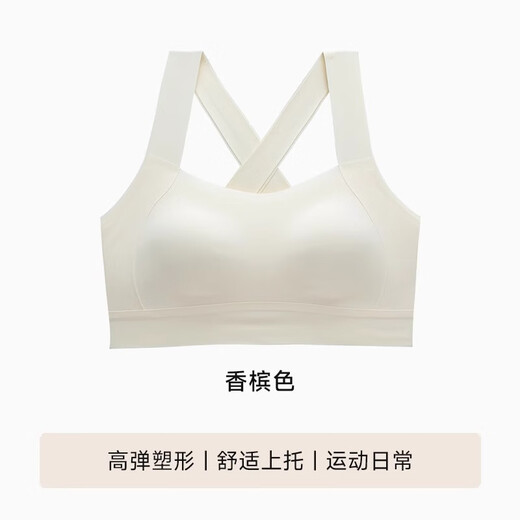 Yalu sports underwear women's summer gathering vest to collect breasts and run shock-proof fitness beauty back yoga bra 2025 new style black M [Suggested 90-105Jin [Jin equals 0.5 kg]]