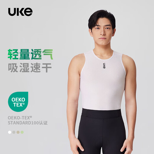 UKE men's new spring and summer outdoor cycling breathable road bike base shirt sleeveless vest Yunqing fog gray L