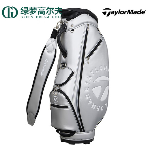 
Taylormade TaylorMay Golf Accessories New Sports Large Capacity Lightweight Car Vertical Ball Bag Beige-M13565