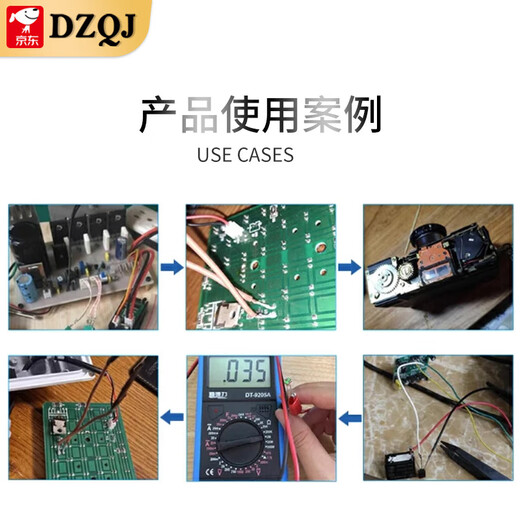 5MM photoresistor 5506/5516/5528/5537/5539 photoelectric detection element sensor switch photoresistor package 6 types, 5 pcs each, 30 pcs in total