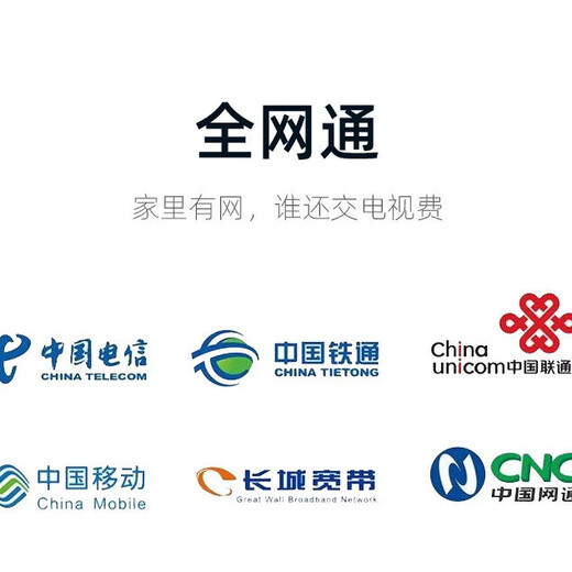 优选华为芯25新款AI智能4k网络盒子5G无线WiFi高清免VIP电视机顶盒 32G语音蓝牙版+直播+影视版 AI智能机顶盒+超清电视+永久会员