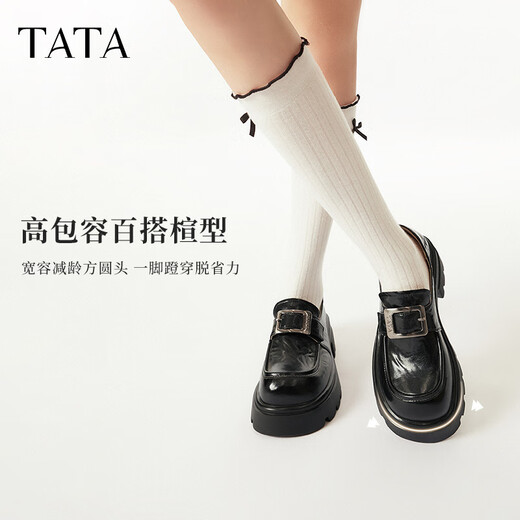 他她（TATA）厚底乐福鞋女JK鞋2025春季新款黑色小皮鞋女单鞋CW701AM5 黑色 36