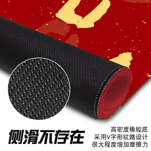 
Funny New Year's Mouse Pad Extra Large Snake Year Chinese Style Text Office Computer Desk Pad Work Station Keypad Anti-slip Customized versatile High-value Thickened Good-looking Lock Edge 13068 Xile 800mm*300mm*3mm