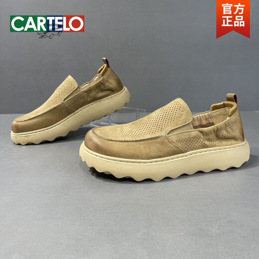 卡帝乐鳄鱼（CARTELO）2025夏厚底懒人一脚蹬乐福鞋真皮镂空旅游鞋男鞋透气运动休闲皮鞋 9898黄色皮面 44