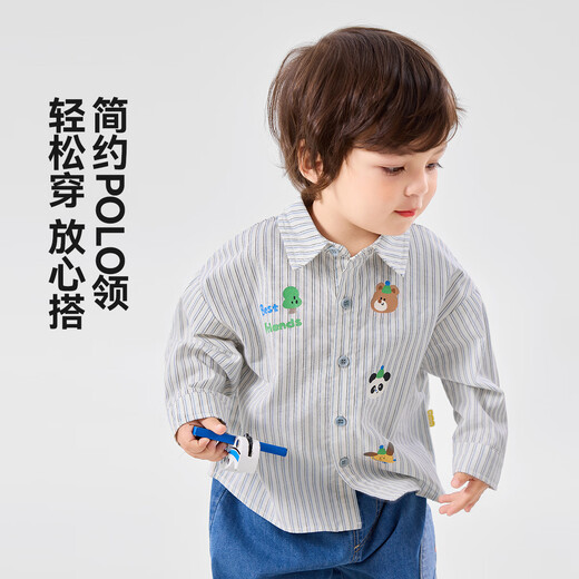 Dudujia Children's Shirts Autumn New Boys' Shirts Children's Clothes Fashionable Girls Autumn Clothes Baby Tops Beige 110