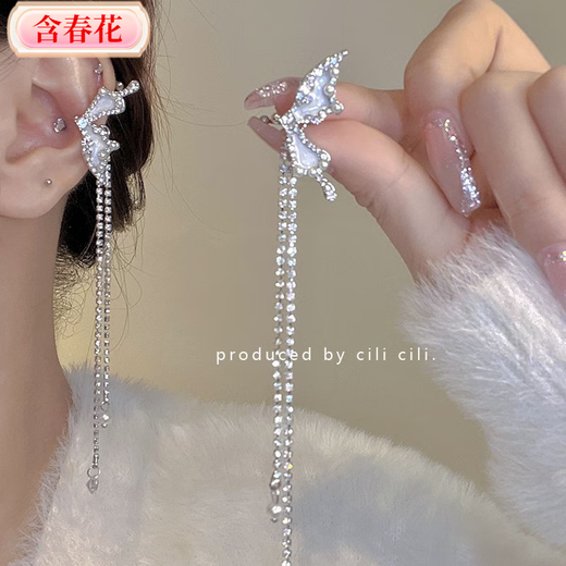 Contains spring flowers, super fairy elf ears, French pearl tassels, non-pierced ear bone clips, niche style earrings and ear hooks. The main picture is a six-piece set. Highly recommended by the shop owner.