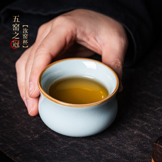 Wu Ming Tang Five Famous Kiln Teacup Sets Retirement Souvenirs Souvenirs Annual Meeting Business Gifts
