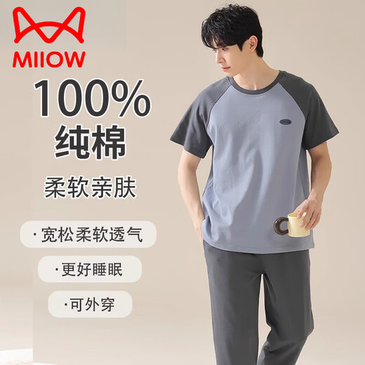 Catman (MiiOW) spring and summer pajamas for men 100 pure cotton short-sleeved trousers for summer thin large-size casual home clothing cotton set 09M13601 [100 pure cotton can be worn outside] L [recommended 50-60KG]