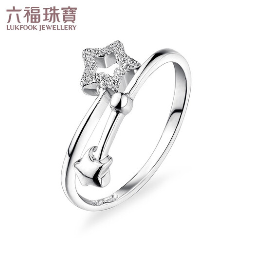 Lukfook Jewelry Starry Series Platinum 950 Star Track Platinum Ring Price HIPTBR0004 2.33 grams (including labor cost 184 yuan)