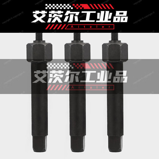 Self-tapping thread insert installation tool slotted thread protective sleeve stainless steel thread tap wrench ST2.5M3M4M16 M20*2.5 (stainless steel)