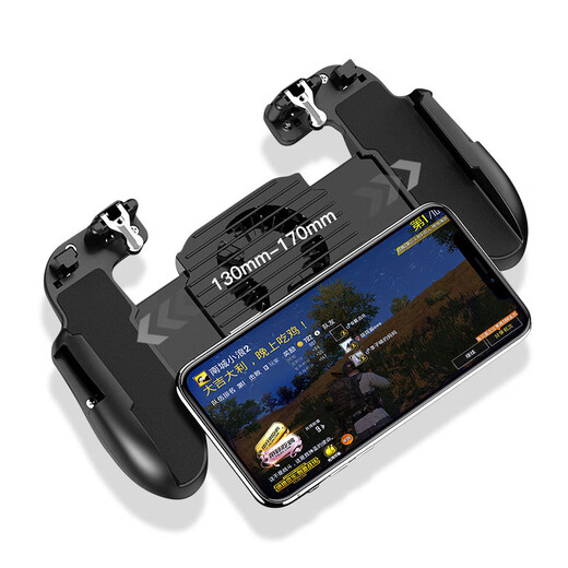 Tuosiman integrated cooling mobile game controller, chicken-eating auxiliary artifact, King of Peace Elite game controller, metal auxiliary, fully automatic gun pressing button, portable mobile phone radiator that does not get hot, power supply version (built-in battery is rechargeable)
