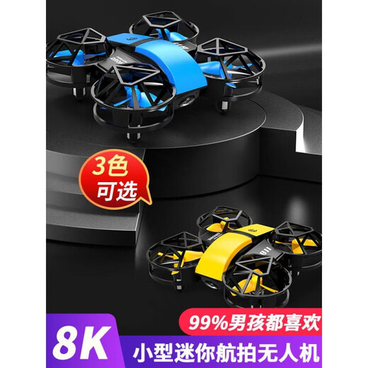 Fengtu mini Drohne Luftfotografie Hochauflösende Grundschule Kleine Flugzeug-Fernbedienung Flugzeuge Kinder Spielzeug Boy 8K Hochauflösungs Hochtätigkeit Luftfotografie Intelligente optische Flusshover gelbe Hand 4 Batterien für Fernbedienung Batterie + Easy Accessoires + Multiple