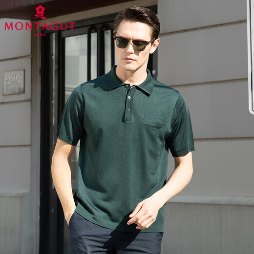 
Mengtejiao imported bright silk / counter style / men's T-shirt 2025 summer new thin cool breathable anti-wrinkle short-sleeved POLO shirt 9195 burgundy XS (155) 2 sizes