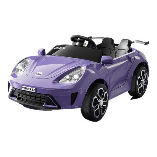 Beibele children's electric car can sit on toy car four-wheeled with remote control four-wheeled car for boys and girls, baby toy stroller, standard size, plus size + single drive 6V + music and lighting, Children's Day gift, birthday gift for children