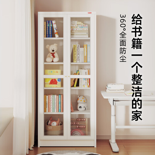 Agbebe steel bookcase with glass door dust-proof bookcase floor-standing integrated home library bookshelf storage storage cabinet tempered glass model six layers 2 meters high and 0.8 meters wide