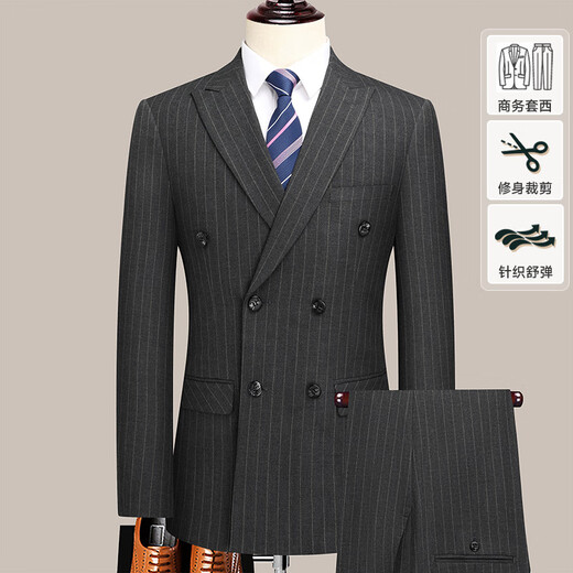 JIARMAY double-breasted autumn and winter new woolen suit business middle-aged men's suit formal wear professional wedding suit gray stripe 175/48 L