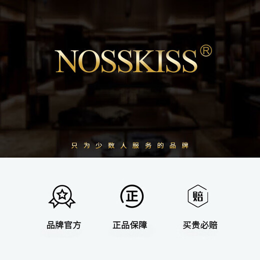 NOSSKISS国际奢侈品牌男鞋2025新款板鞋彩绘帆布鞋低帮布鞋潮流休闲运动鞋 低帮【品牌礼盒】 41