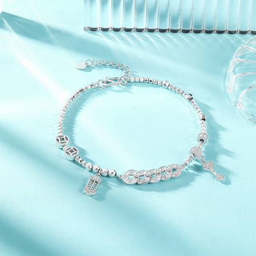 Liuguifu Jewelry Abacus Five Emperors Coins Pt950 Platinum Bracelet Ruyi Bracelet for Wife and Girlfriend Birthday and Holiday Gift 7.35g Can write greeting cards + engraving