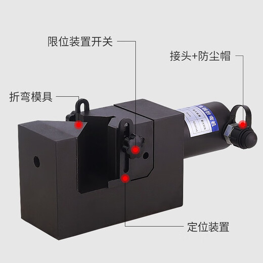 巨达电动液压角钢扁铁铜铝排折弯机多功能液压折弯机弯曲机开口式玉环 CAC-756液压角钢折弯机不含泵