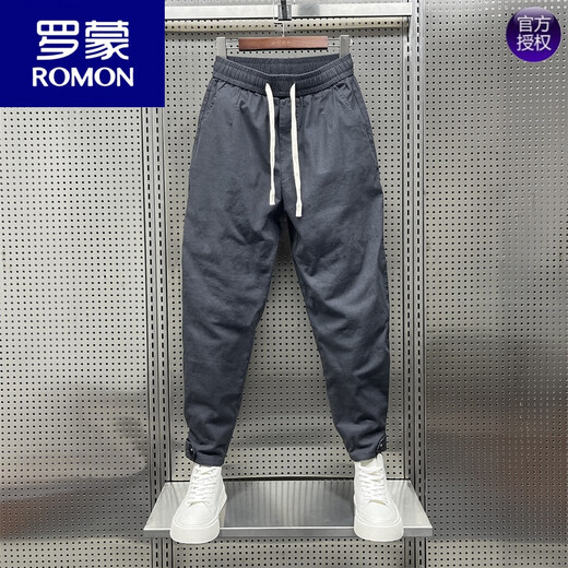 Romon Summer Fin-Men's Small Feet Pantalones casuales sueltos de la pierna ancha con cremallera Lino de la entrepierna