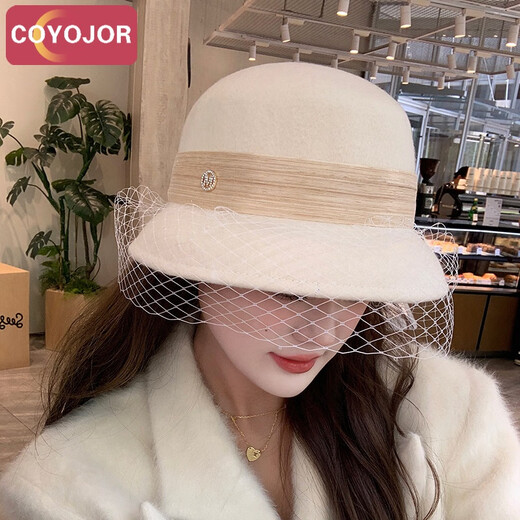 COYOJOR希遥家秋冬网纱羊毛帽子女复古赫本风毛呢礼帽气质优雅盆帽毛呢渔夫帽 云朵白 可调节