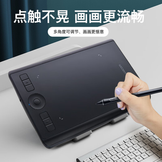 德锐斯原装数位板支架CTL672/472/6100/PTH660/460手绘板数位屏支撑架 1317寸数位屏通用金属支架 0x0cm