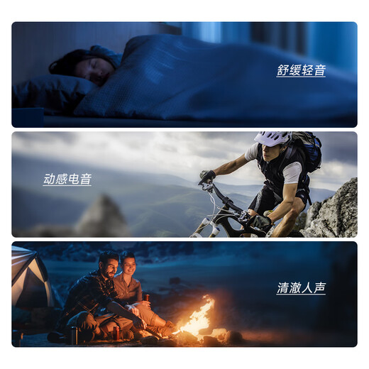 JBLGO4 音乐金砖四代 电脑音响 便携式蓝牙音箱  低音炮防水户外露营 迷你骑行音响 礼物 【重磅上新升级款】GO4黑 蓝牙音箱