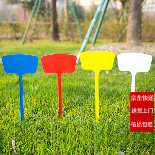 Различные спецификации Shipton, различные цвета, пластиковые большие наземные знаки, садовые этикетки, садовые указатели, указатели, наземные указатели, 30 штук, поверхность 45 см, наземные указатели, белые